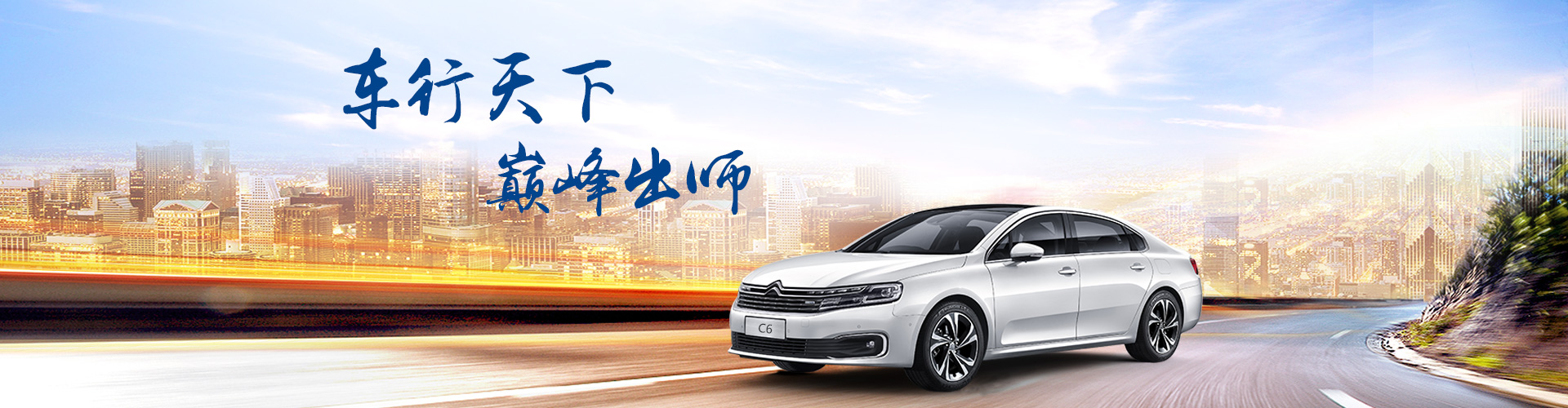 常州市賽嘉機(jī)械有限公司